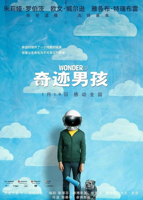 筑波大学学历学位认证